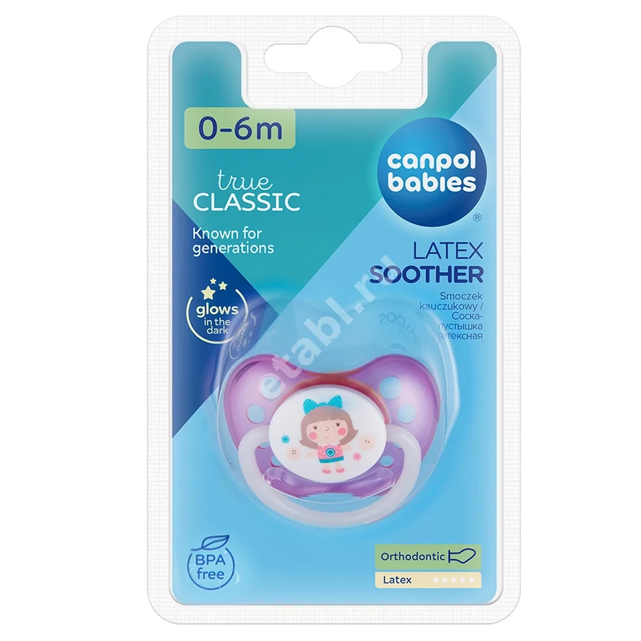 КАНПОЛ (Canpol) пустышка силик. скошен Toys 0-6м 23/256 (ОЛТРИ, ПОЛЬША)