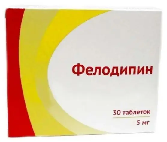 ФЕЛОДИПИН табл. пролонг. п.п.о. 5мг N30 (ОЗОН, РФ)