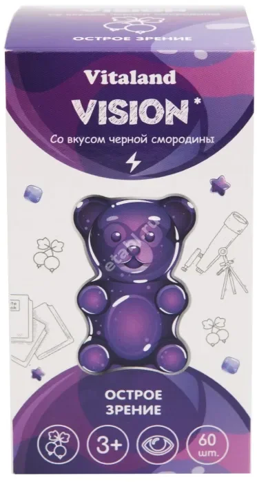 ВИТАЛЭНД Зрение пастилки жев. 2.5г N60 (ВнешторгФарма, РФ)