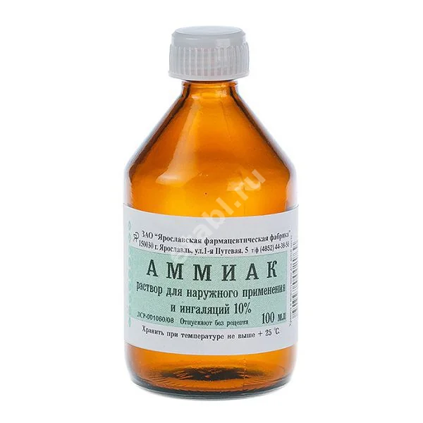 АММИАК р-р д/наружн. прим. и д/ингал. (фл.) 10% - 100мл N1 (Ярославская Ф.Ф., РФ)