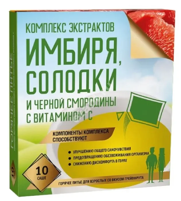 КОМПЛЕКС ЭКСТРАКТОВ имбиря, солодки, чёрной смородины с витамином С пор. 5г N10 (ВнешторгФарма, РФ)