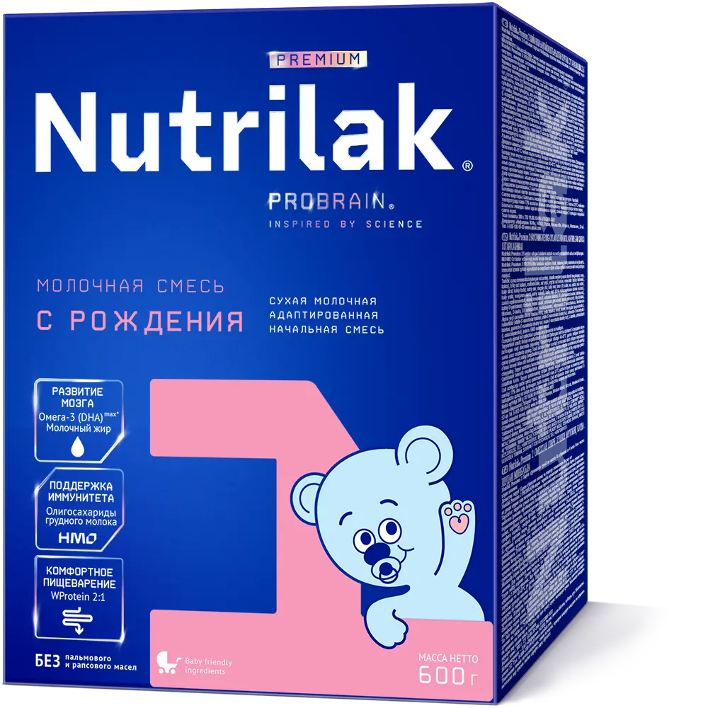 НУТРИЛАК Премиум смесь сухая молочная 1 0-6м 600г (Солбритт, ЭСТОНИЯ)
