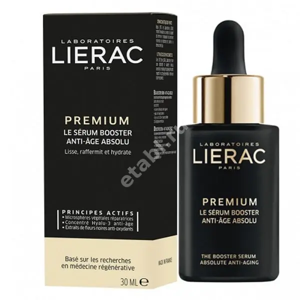 ЛИЕРАК (LIERAC) Премиум сыворотка для лица д/коррекции морщин 30мл (Лиерак Лаб, ФРАНЦИЯ)