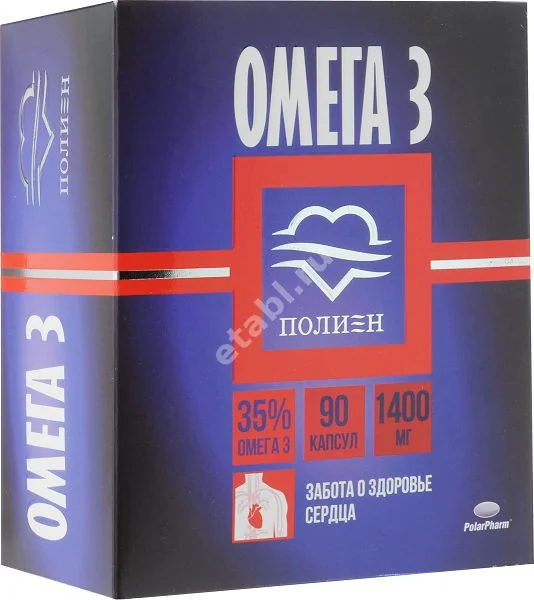 ОМЕГА-3 35% Полиен капс. 1.4г N90 (Полярис, РФ)