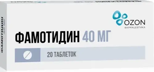 ФАМОТИДИН табл. п.п.о. 40мг N30 (ОЗОН, РФ)