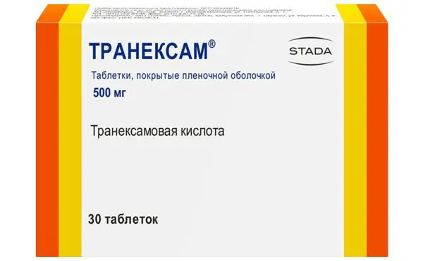 ТРАНЕКСАМ табл. п.п.о. 500мг N30 (ШТАДА, РФ)