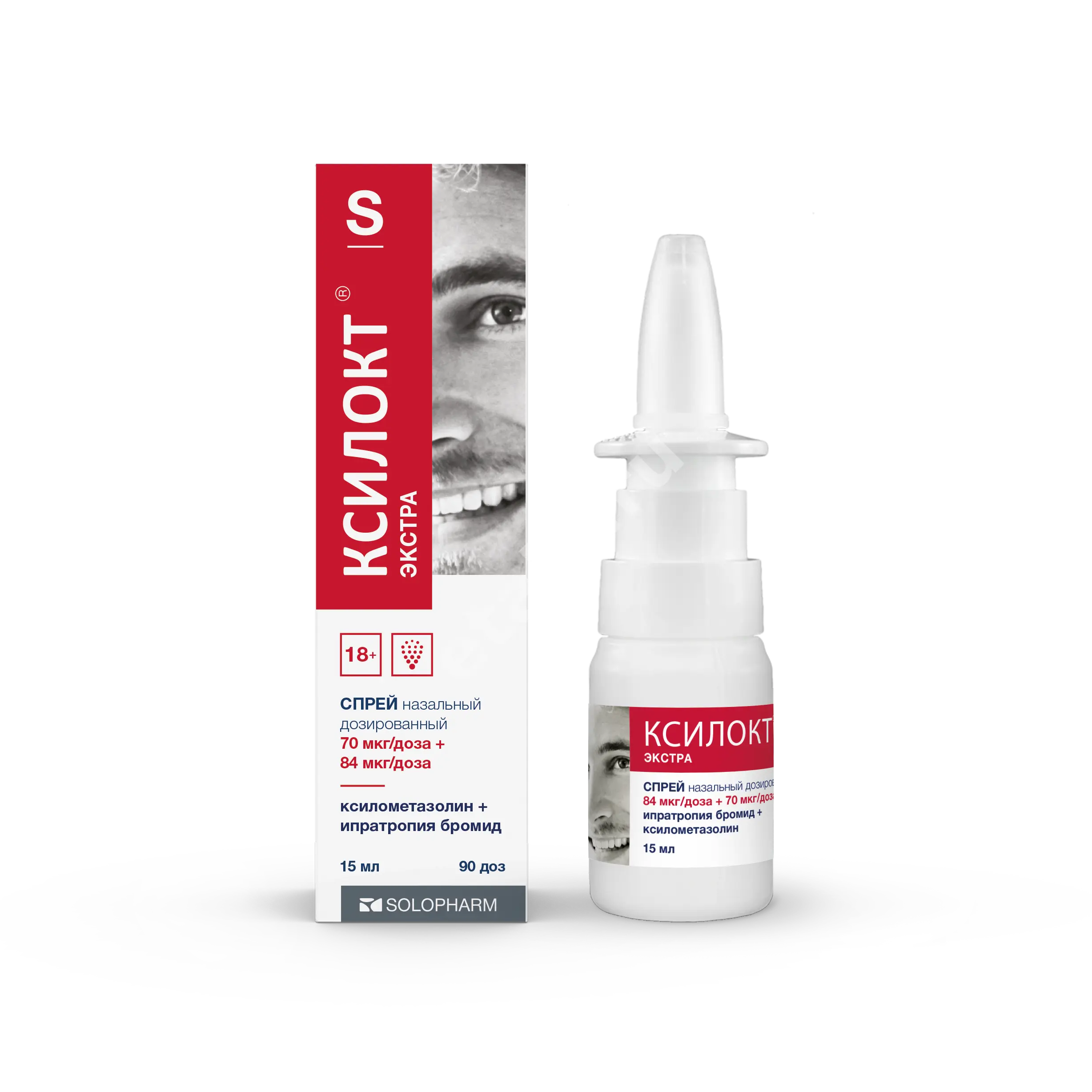 РОПАКСИМ спрей наз. доз. 84мкг+70мкг/доза - 15мл N1 (СОЛОФАРМ, РФ)