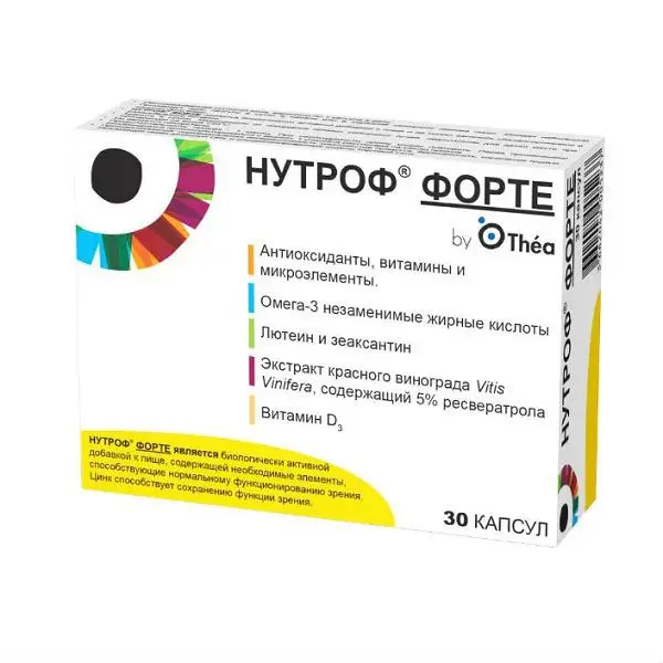 НУТРОФ ФОРТЕ капс. N30 (ЛАБОРАТОРИ  ТЕА, ФРАНЦИЯ)