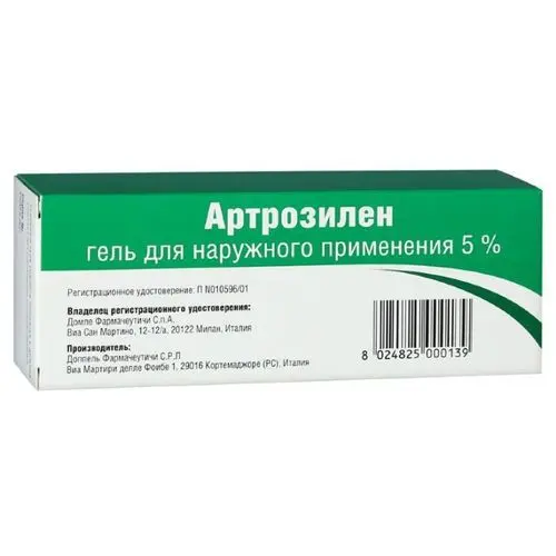 АРТРОЗИЛЕН гель (туба) 5% - 30г N1 (СИ ЭС СИ, ИТАЛИЯ)