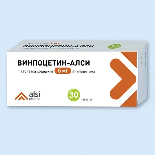 ВИНПОЦЕТИН табл. 5мг N30 (КСАНТИС ФАРМА, РФ)