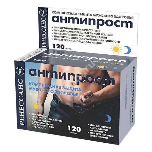 АНТИПРОСТ Ренессанс табл. п.п.о. N120 (Марбиофарм, РФ)
