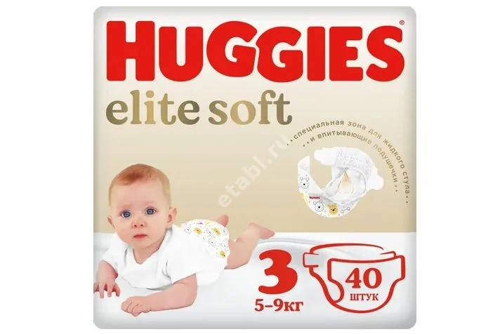 ХАГГИС подгузники детские Elite Soft 5-9кг р.3 N40 (Кимберли Кларк, РФ)