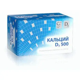 КАЛЬЦИЙ Д3 500 табл. жев. N70 (ВнешторгФарма, РФ)
