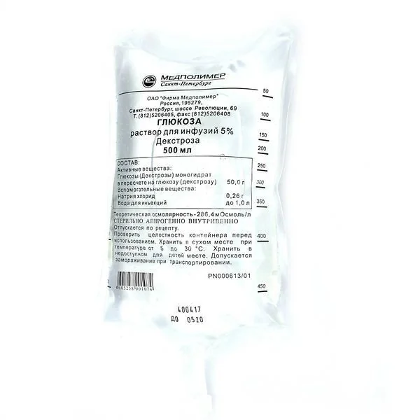 ГЛЮКОЗА р-р д/инф. (конт.) 10% - 500мл N1 (Медполимер Фирма, РФ)