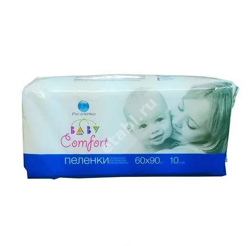 РУСАЛОЧКА пеленки впитывающие Baby детские 60х90см N10 (Онтэкс Ру, РФ)