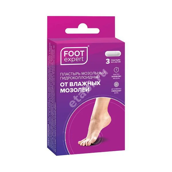 ПЛАСТЫРЬ ГИДРОКОЛЛОИДНЫЙ Foot Expert от влажн моз 2х6см N3 (Фармлайн Лимитед, ВЕЛИКОБРИТАНИЯ)
