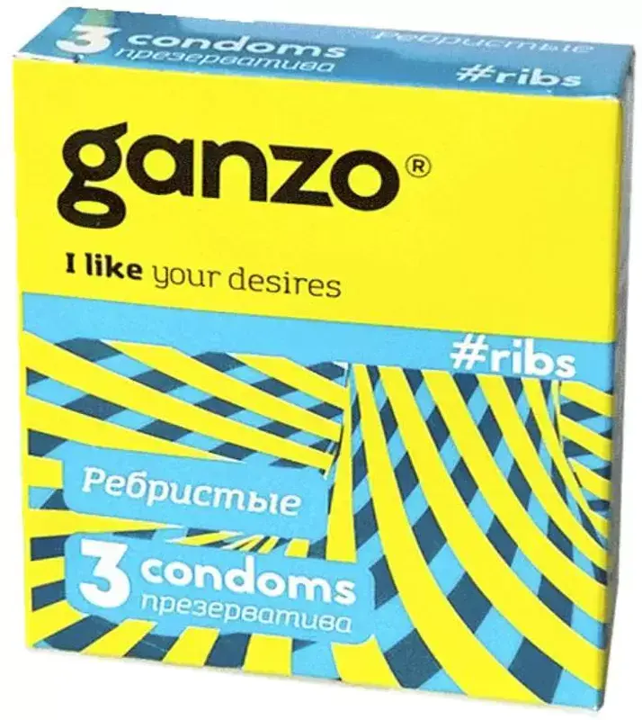 ГАНЗО Ribbs презервативы N3 (Фармлайн Лимитед, ВЕЛИКОБРИТАНИЯ)