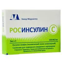 ИНСУЛИН РОСИНСУЛИН С сусп. для п/к введ. (картр. в шприц-ручке) 100МЕ/мл - 3мл N5 (Медсинтез Завод, РФ)