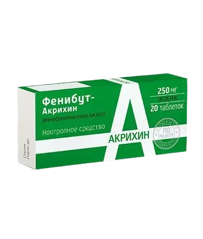 ФЕНИБУТ табл. 250мг N20 (АКРИХИН, РФ)