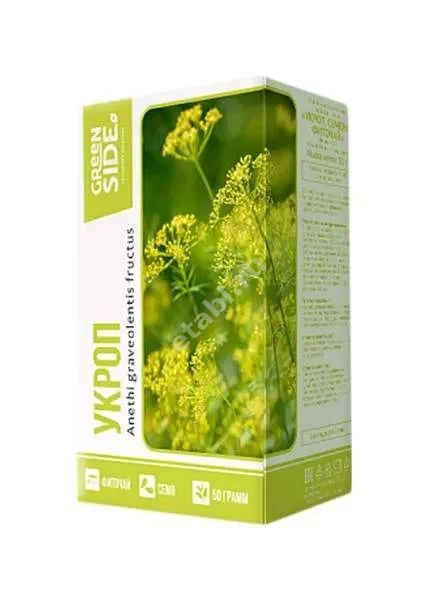 УКРОПА ПЛОДЫ 50г (Грин Сайд, РФ)