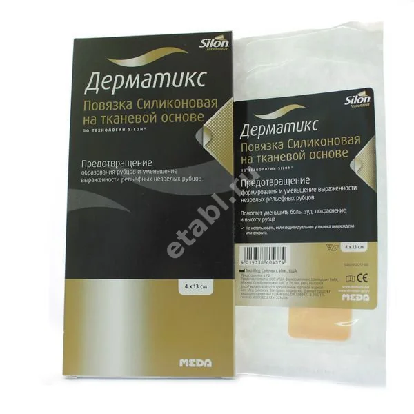 ДЕРМАТИКС повязка силиконовая ткан. 4х13см (МЕДА  ФАРМА, США)