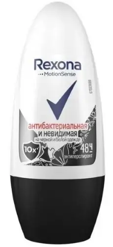 РЕКСОНА дезодорант ролик Антибактериальная+Невидимая 50мл (ЮНИЛЕВЕР , РФ)