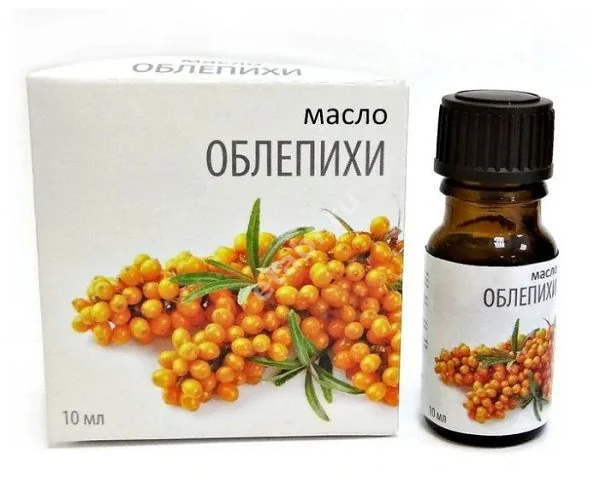 МАСЛО КОСМЕТИЧЕСКОЕ Облепиха 10мл (МЕДИКОМЕД, РФ)