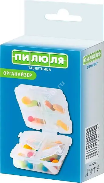 ТАБЛЕТНИЦА (7 дней) 10 отд Органайзер (БОЛЕАР, РФ/КИТАЙ)