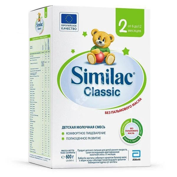 СИМИЛАК Классик смесь сухая молочная 2 6-12м 600г (ЭББОТТ ДП, ДАНИЯ)