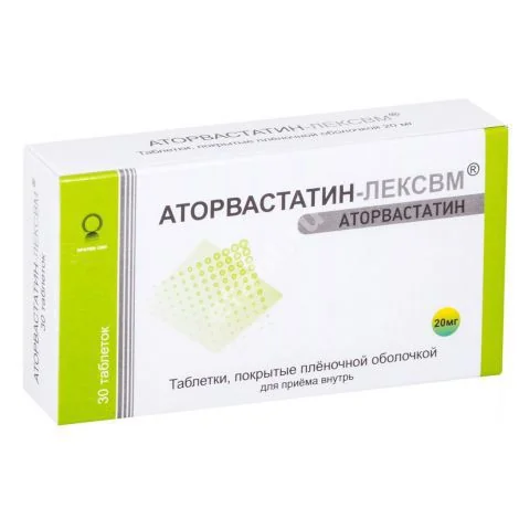 АТОРВАСТАТИН табл. п.п.о. 20мг N30 (ПРОТЕК-СВМ, ИНДИЯ)