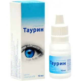 ТАУРИН капли глазн. 4% - 10мл N1 (Випс-Мед, РФ)