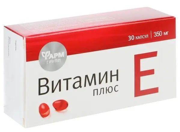 ВИТАМИН Е-ПЛЮС капс. 0.2г N30 (Алтай-фарм ООО/Фармгрупп, РФ)