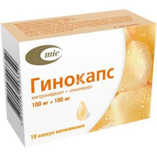 ГИНОКАПС капс.ваг. N10 (Минскинтеркапс ПРУП, БЕЛАРУСЬ)