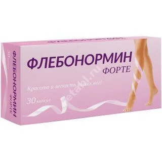 ФЛЕБОНОРМИН ФОРТЕ капс. N30 (Полярис, РФ)