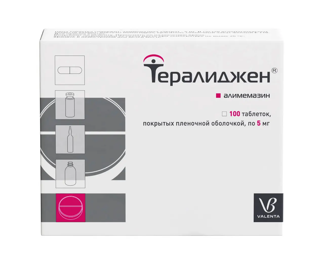 ТЕРАЛИДЖЕН табл. п.п.о. 5мг N100 (ВАЛЕНТА, РФ)