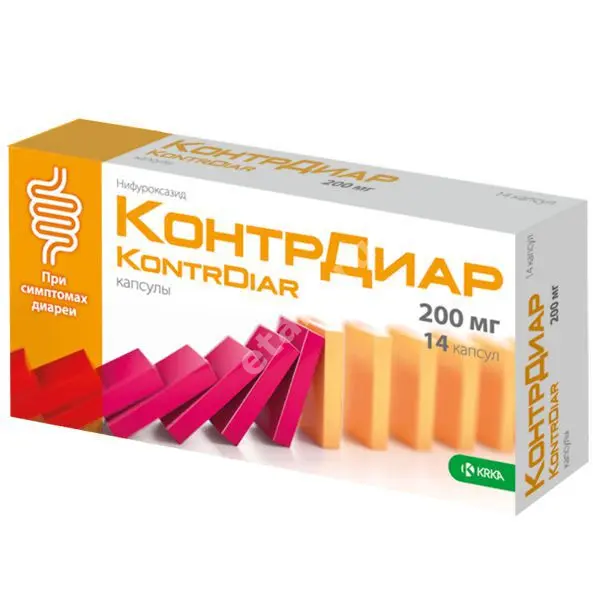 КОНТРДИАР капс. 200мг N14 (КРКА, РФ)