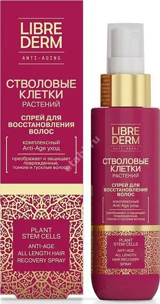 ЛИБРИДЕРМ Стволовые клетки растений спрей для волос восстан-щий Anti-age 100мл (БИОФАРМРУС, РФ)