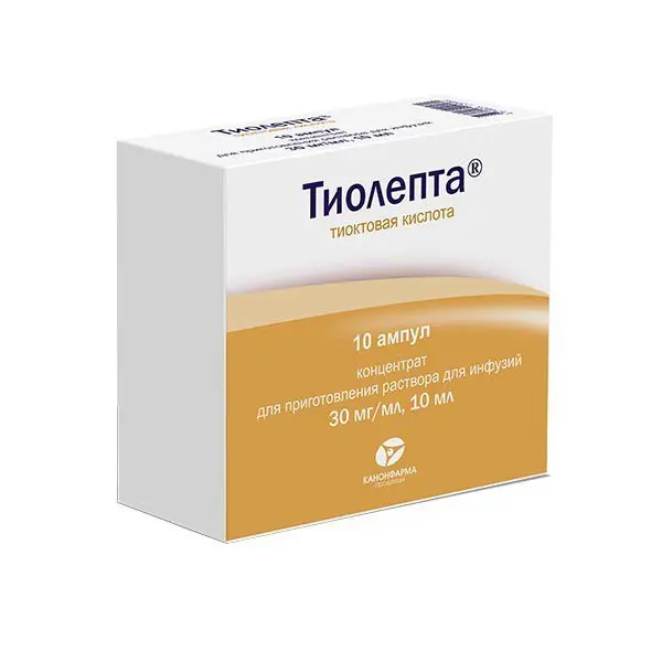 ТИОЛЕПТА конц. для р-ра д/инф. (амп.) 30мг/мл - 10мл N10 (КАНОНФАРМА, РФ)