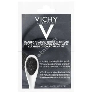 ВИШИ (VICHY) Mineral Masks маска для лица детокс (саше) 6мл N2 Древесный уголь (Косметик Актив Продюксьон, ИСПАНИЯ)