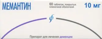 МЕМАНТИН табл. п.п.о. 10мг N60 (ИЗВАРИНО ФАРМА, РФ)
