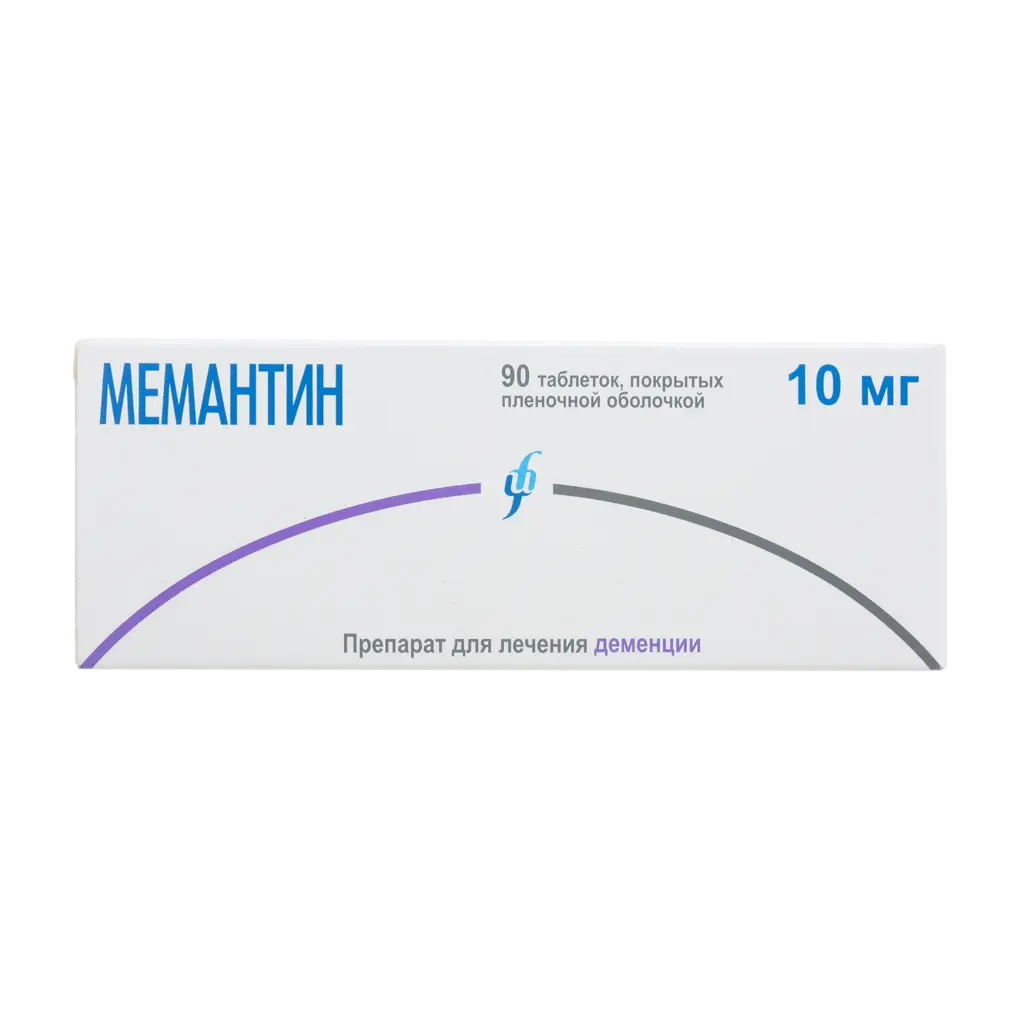 МЕМАНТИН табл. п.п.о. 10мг N90 (ИЗВАРИНО ФАРМА, РФ)