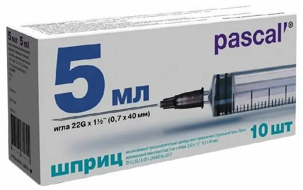ШПРИЦ 5,0 3хкомп N10 (Паскаль Медикал, РФ)