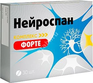 НЕЙРОСПАН ФОРТЕ комплекс табл. п.о. 0.567г N30 (Квадрат-С, РФ)