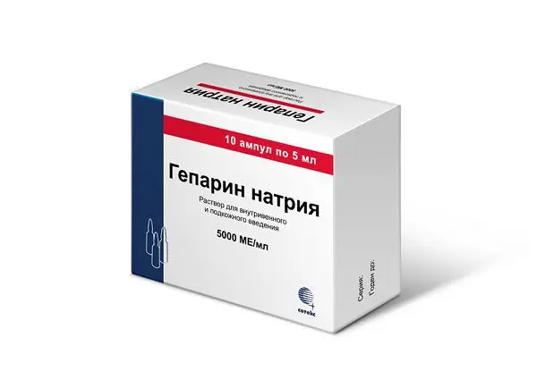 ГЕПАРИН раствор для внутривенного и подкожного введения (флакон) 5 ...