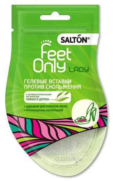САЛТОН (SALTON) Гелевые вставки против скольжения Feet Only Lady N2 (ЮПЕКО, КИТАЙ)