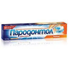 ПАРОДОНТОЛ Актив зубная паста 124г (Свобода, РФ)