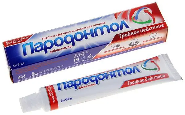 ПАРОДОНТОЛ зубная паста Тройное действие 124г (Свобода, РФ)