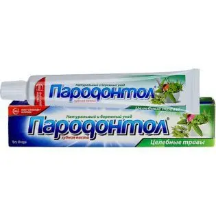 ПАРОДОНТОЛ зубная паста Целебные травы 124г (Свобода, РФ)