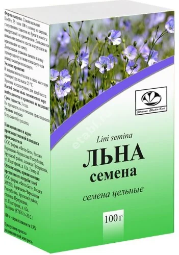 ЛЬНА СЕМЯ сырье 100г N1 (Фито-Бот Фирма, РФ)
