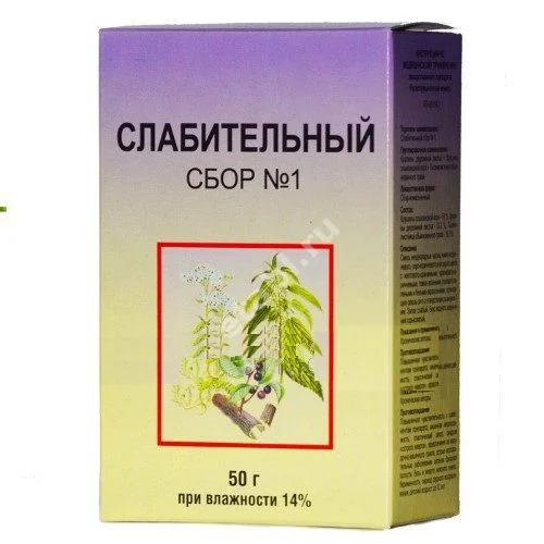 СЛАБИТЕЛЬНЫЙ СБОР N1 50г N1 (Фито-Бот Фирма, РФ)
